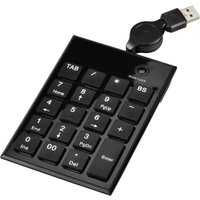 SK 140 Slimline KeyPad schwarz