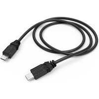 USB-C Controller-Ladekabel (3m) für PS5 schwarz