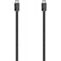 USB-C-Kabel Full-Featured (1