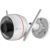 C3W Pro (2MP) Outdoor-Überwachungskamera weiß