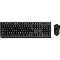 X1700 (DE) Kabelloses Tastatur-Set schwarz