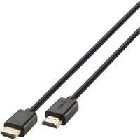 Ultra HDMI Kabel (3m) schwarz