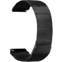 Armband Mesh (46mm) für Galaxy Watch/Gear S3 schwarz
