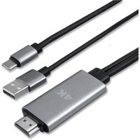 USB Type-C > HDMI Kabel (1