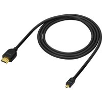DLC-HEU15 HDMI-Kabel