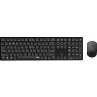 8020M (DE) Kabelloses Tastatur-Set schwarz