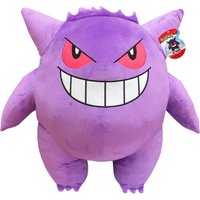 Gengar Plüsch (60cm)