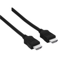 High Speed HDMI-Kabel (10m) schwarz