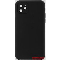 Camera Protect Cover für Motorola Moto G54 schwarz