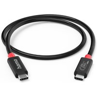USB4 Kabel (2m) schwarz