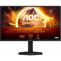 25G4SXU 62 cm (25") Gaming Monitor schwarz/grau / E