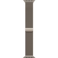 Milanaise Armband (42mm) für Apple Watch natur
