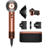 Supersonic nural Gifting Edition Haartrockner amber silk
