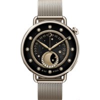 Watch S4 (41mm) Smartwatch sunset gold