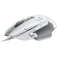 G502 X Gaming Maus weiß