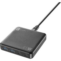 USB/USB-C GaN Ladegerät (65W) schwarz